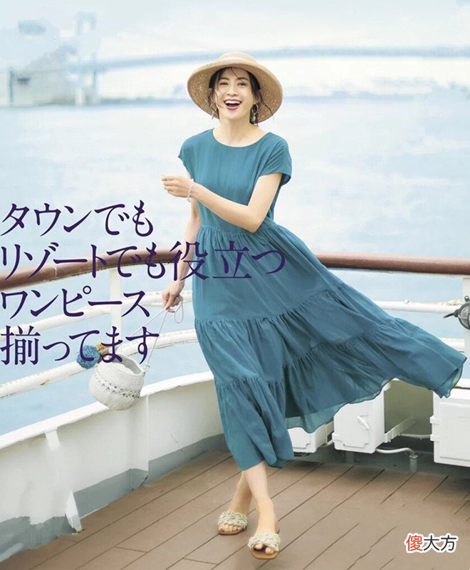 【时尚一点】夏天再懒也别穿裙短过膝，不得体！学这些中年博主，穿长裙更优雅