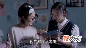 什么能力比成绩更重要？家长不当一回事，却影响孩子一生的幸福和事业