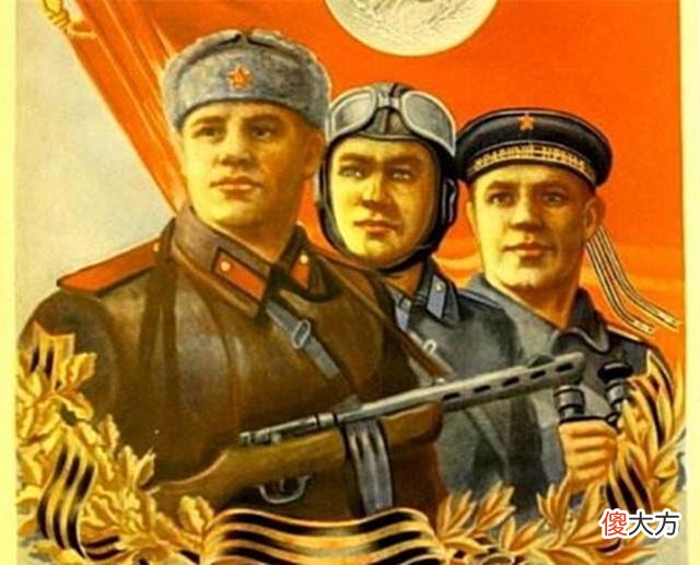 【爱历史】1955年，苏联为何突然裁军64万？这出于以下几方面考虑