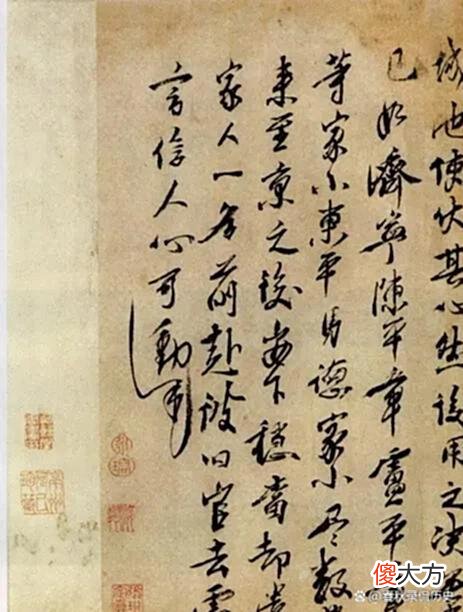 【历史故事】朱元璋是农民出身，没多少文化，那他怎么批阅奏折？