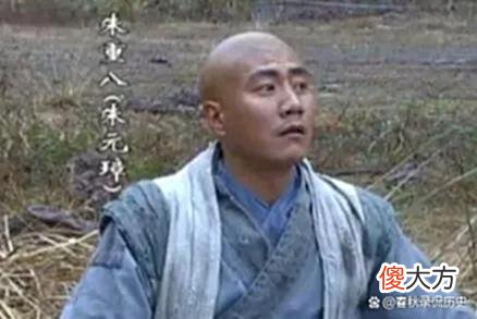 【历史故事】朱元璋是农民出身，没多少文化，那他怎么批阅奏折？