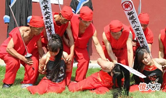 【爱历史】刽子手为啥听到“刀下留人”,就停手了?看这13字,你动一下试试