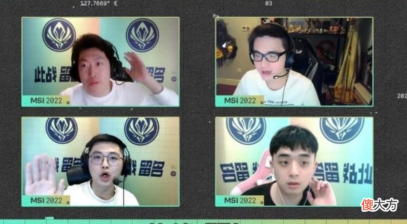 【游戏迷】RNG小组第一强势晋级，拳头谎言道歉被识破后，遭众解说玩梗嘲讽