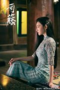 【就爱时尚】当旗袍遇上现实版“人间富贵花”，看看哪个造型最让你触动？