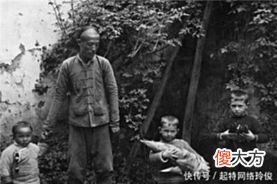 【爱历史】清朝末年老照片：真实的千金大小姐出镜