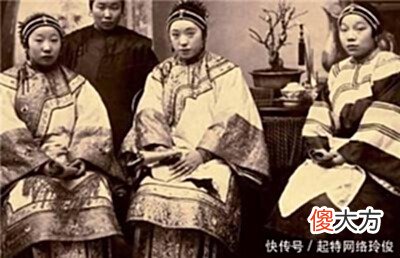 【爱历史】清朝末年老照片：真实的千金大小姐出镜