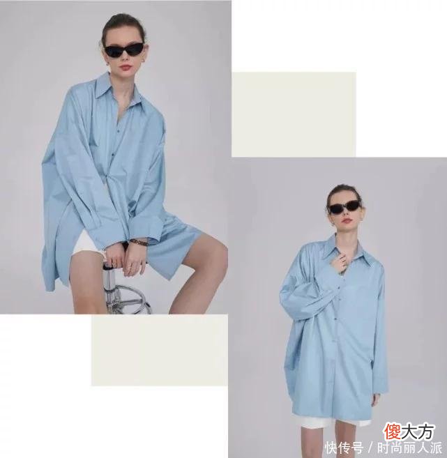 【就爱时尚】白衬衣终于不是我们的首选了！试一下蓝衬衣，几种穿搭技巧太好学
