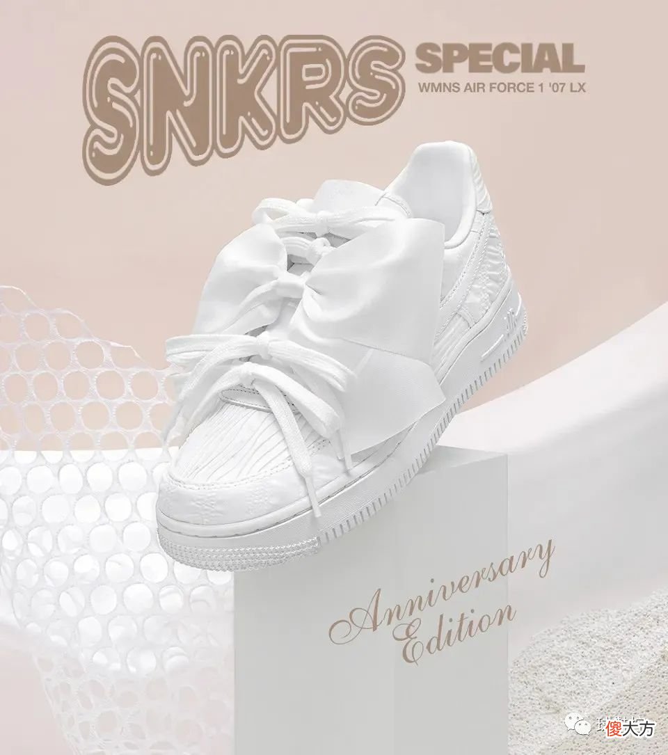 【就爱时尚】AMM x Jordan 新联名国内提档＆Stussy x Nike 联名款全面发售？