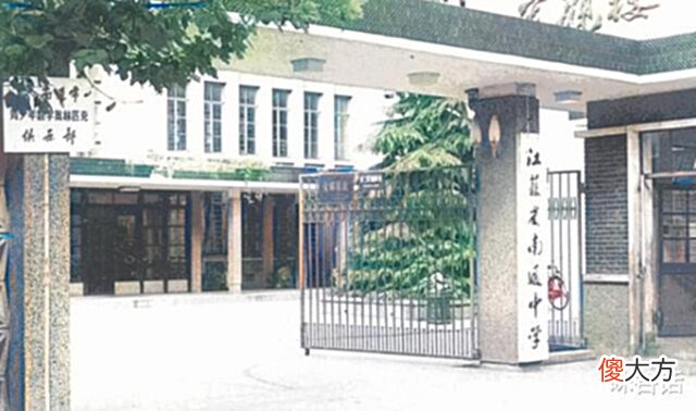 【爱历史】老照片:90年代的江苏南通,人民剧场、桃坞路、南大街、南通钟楼