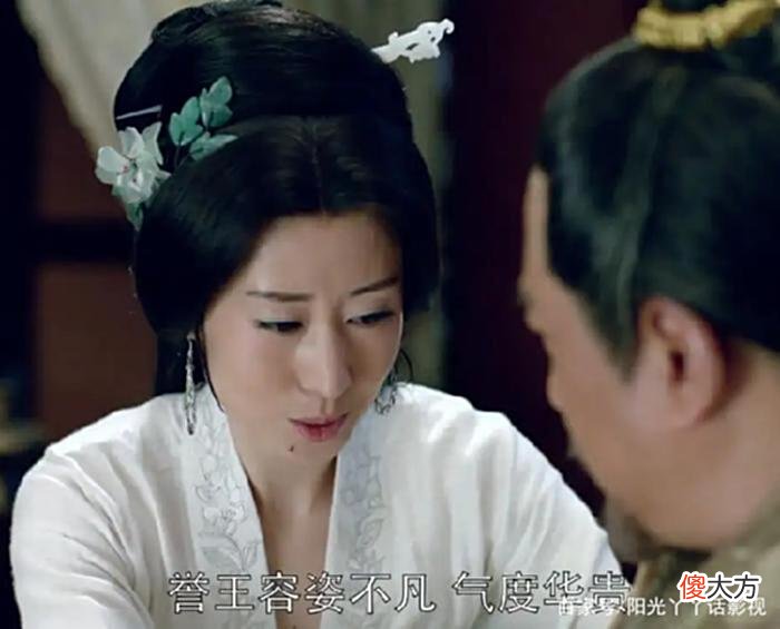 【历史故事】琅琊榜：静妃凭什么逆袭呢？凭借的就是她一点都不爱皇帝！