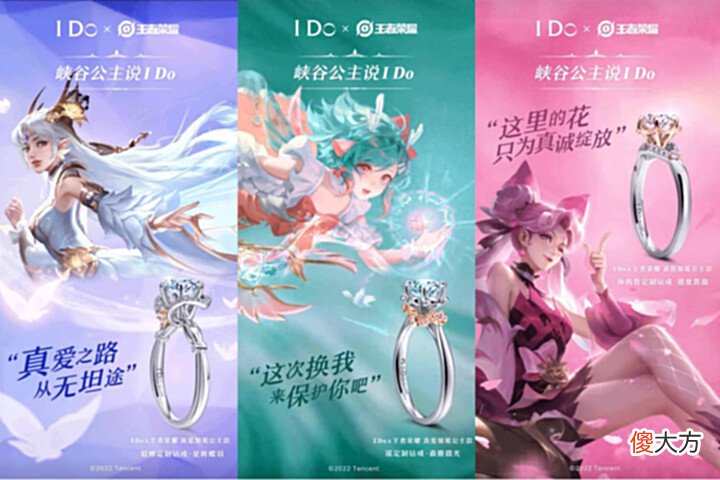 【游戏世界】元歌皮肤优化公布,大乔梦幻联动突袭,貂蝉、瑶妹又来好消息