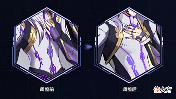 【游戏世界】元歌皮肤优化公布,大乔梦幻联动突袭,貂蝉、瑶妹又来好消息