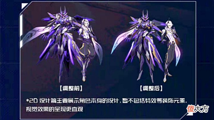 【游戏世界】元歌皮肤优化公布,大乔梦幻联动突袭,貂蝉、瑶妹又来好消息
