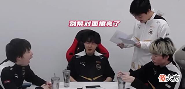 【游戏迷】总决赛狼队的预言都实现了,只不过是有点毒!