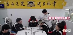 【游戏迷】总决赛狼队的预言都实现了,只不过是有点毒!