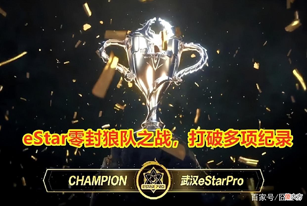 【游戏世界】2022KPL春决后，未央现身AG训练赛！AG双打野阵容，初晨或被放弃