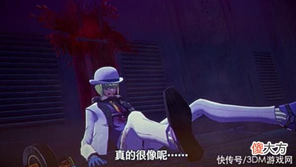 【游戏迷】《灵魂骇客2》角色介绍影片第3弹“才藏”公开