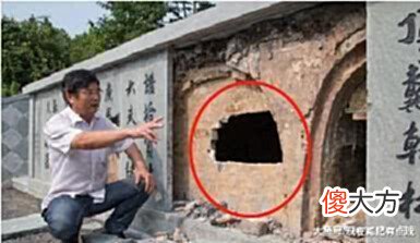 【历史故事】你知道“摸金校尉”的破坏力吗?请看看这些被盗过的古墓!
