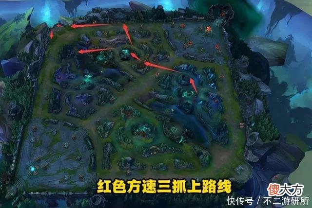 【游戏迷】LOL：狮子狗打野新思路！上手轻松体验落地秒的快乐