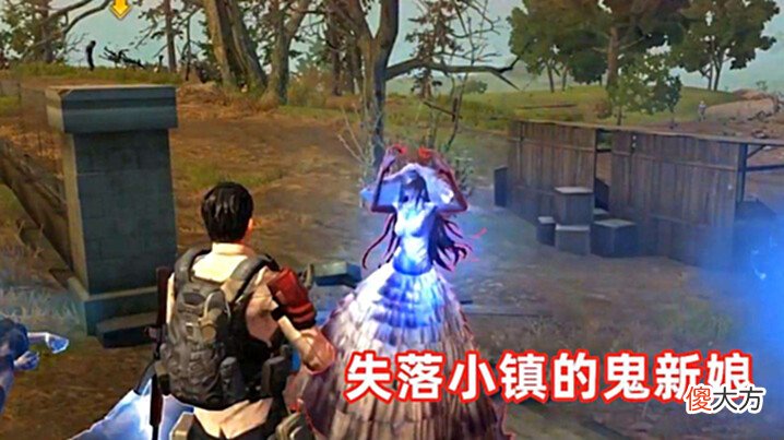【游戏迷】明日之后:哪个BOSS最强?网友:它干了我想干的事儿!