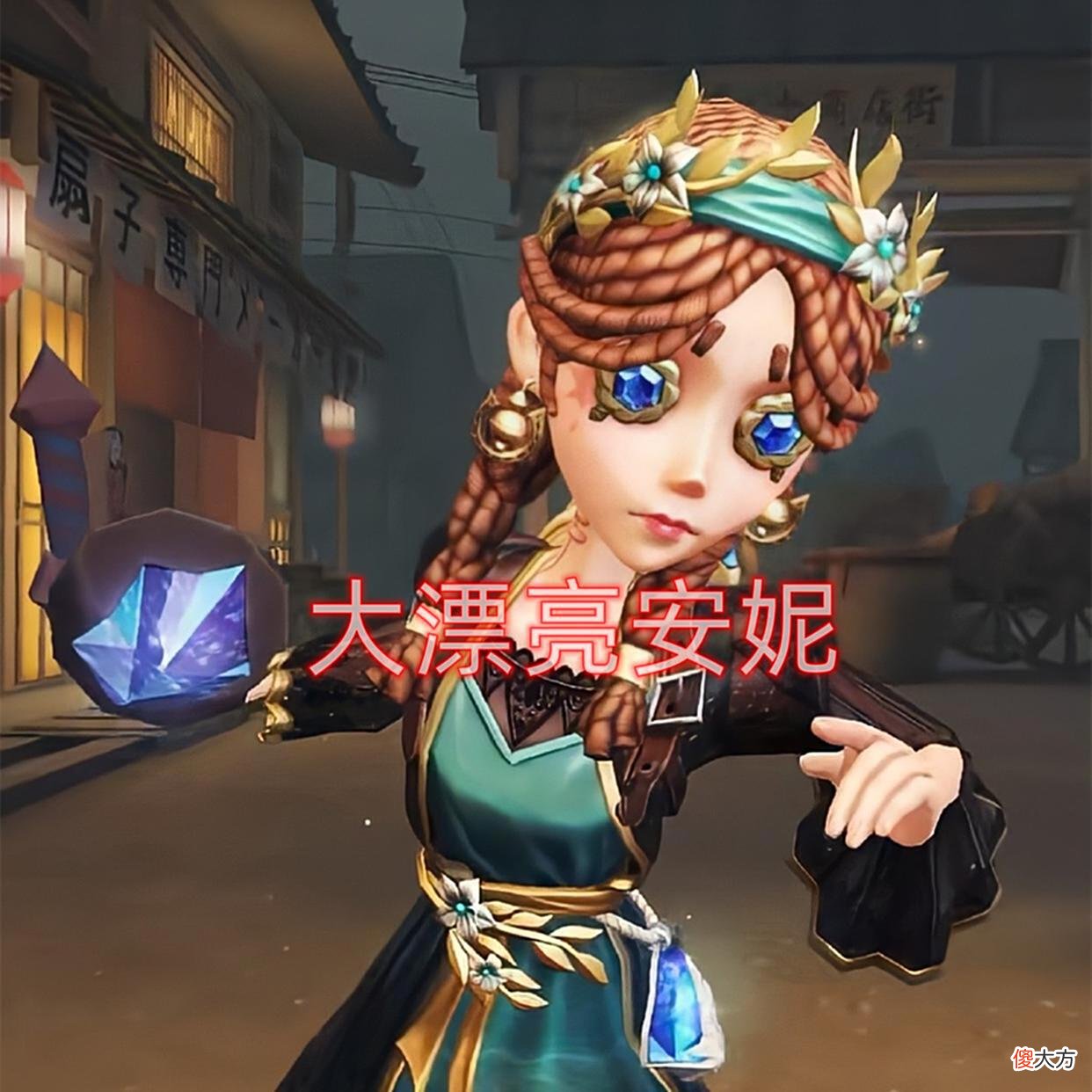 【游戏世界】第五人格：肝帝玩家顺利拿到“浴石商人”，成功方法却无人效仿
