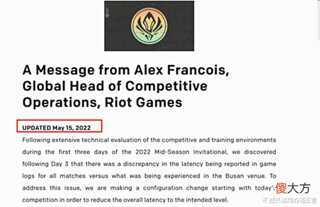 【游戏世界】T1游戏延迟曝光为22ms,拳头还偷偷修改公告,究竟谁才是特权队?