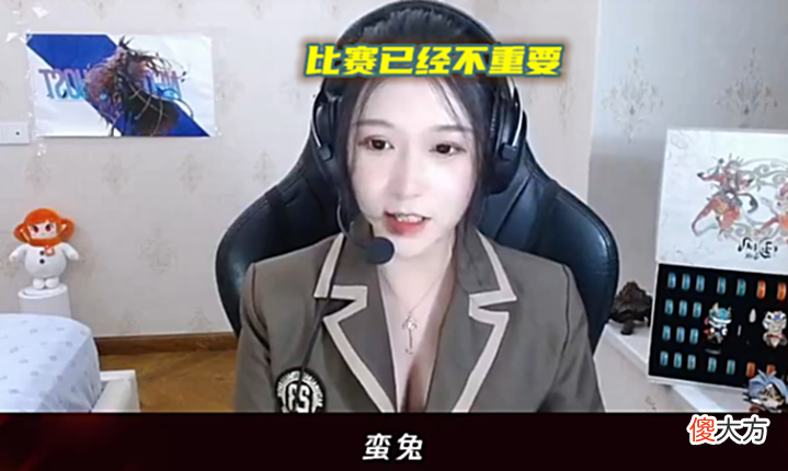 【游戏世界】DNF:比赛变成次要?格斗大赛蛮兔火了,观众目光都离不开了