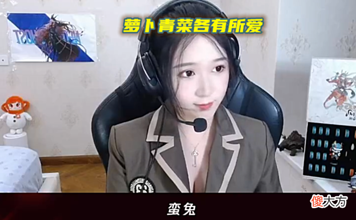 【游戏世界】DNF:比赛变成次要?格斗大赛蛮兔火了,观众目光都离不开了