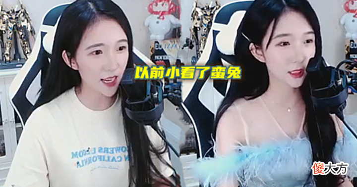 【游戏世界】DNF:比赛变成次要?格斗大赛蛮兔火了,观众目光都离不开了