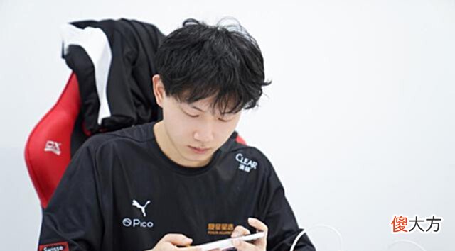 【游戏迷】清清试训等级越来越低,已确认加入B组战队,FLY再次对决愿望落空