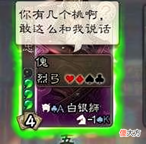 【游戏迷】三国杀：很喜欢谋黄忠的一句话，无双！万军取首