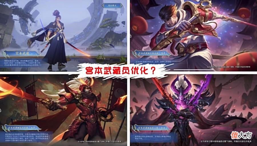 【游戏世界】体验服狄仁杰再度削弱王昭君敦煌联动来袭大乔520皮肤特效曝光
