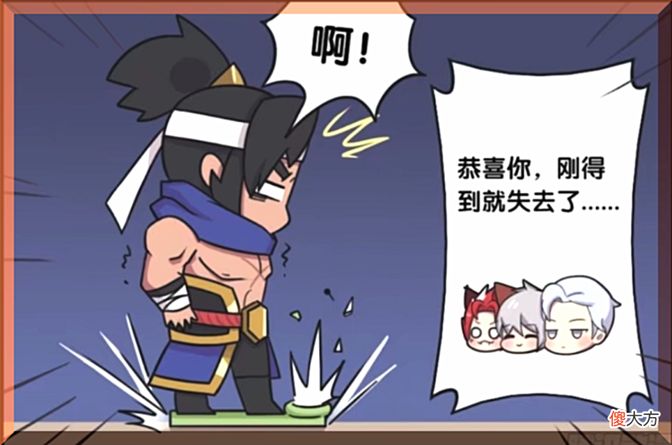 【游戏迷】“王者荣耀”木兰和司马懿拿错快递？送凯爹发夹有点奇怪