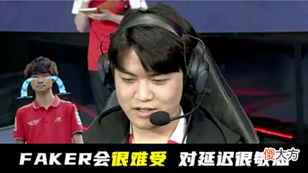 【游戏迷】为掩盖不公拳头私自修改赛事公告！MSI真的只有RNG再受伤