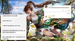 【游戏世界】云缨新皮肤实锤，兔女郎重做，李白探幽上线准备，百木心枪即将下架