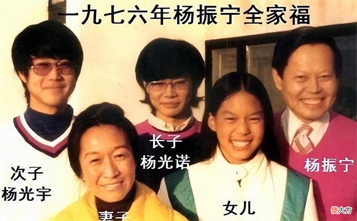 【历史故事】杨振宁原配杜致礼：这个出身名门的顶级名媛，却亲手成全了翁帆