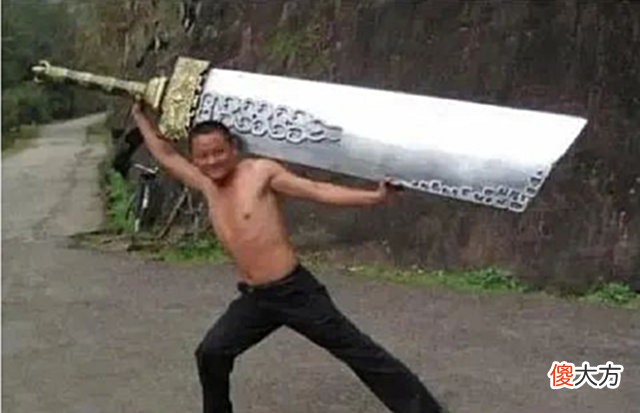【游戏迷】热血传奇:太子丹的传奇一生!屠龙第一人
