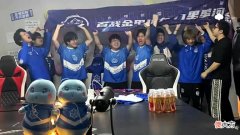 【游戏迷】ES零封狼队后，教练SK月工资曝光，网友直言工资限制让SK收入不高