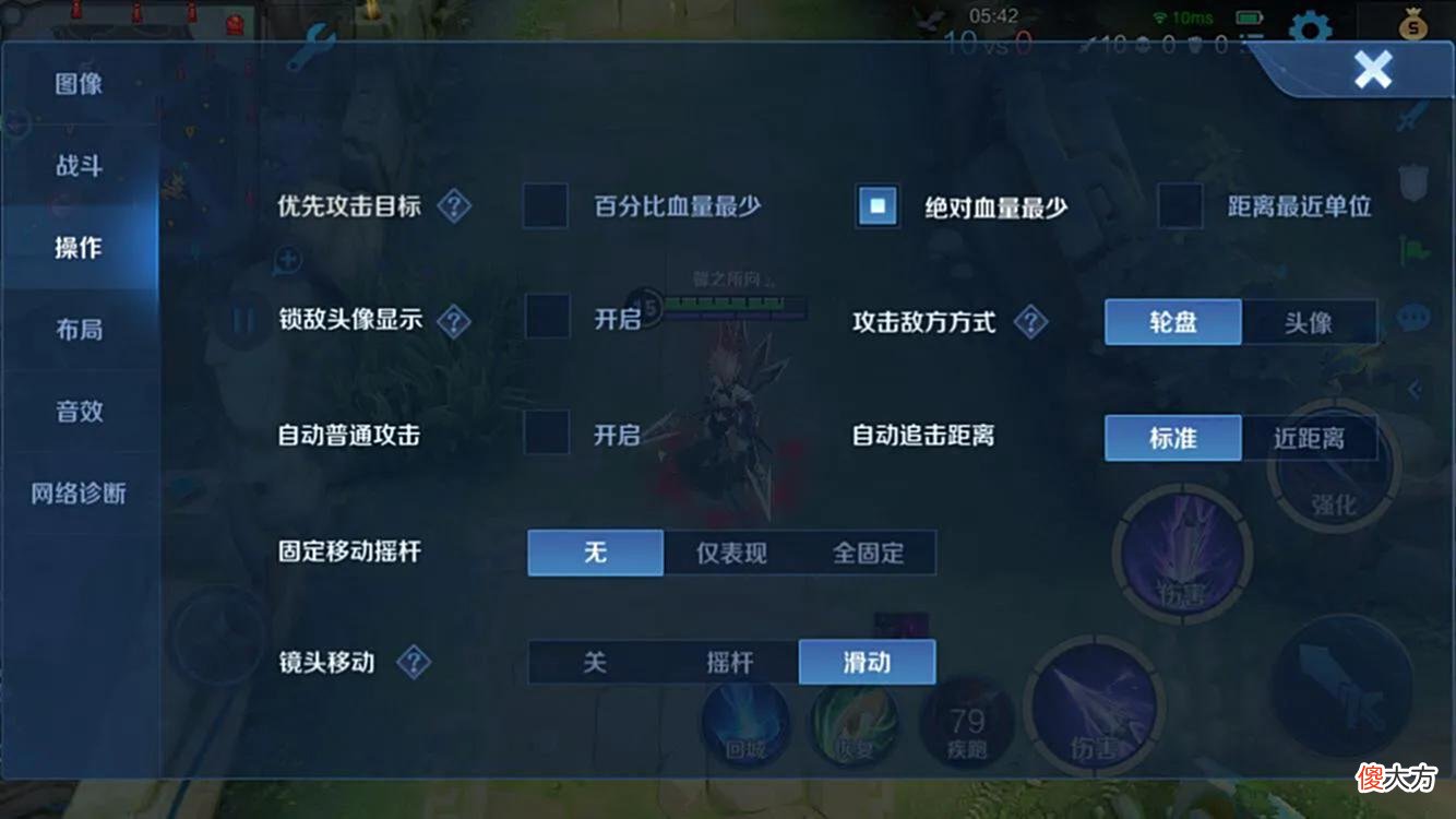 【游戏世界】王者荣耀：马超Fmvp形象曝光，上架时间正式公布，先学会出装玩法
