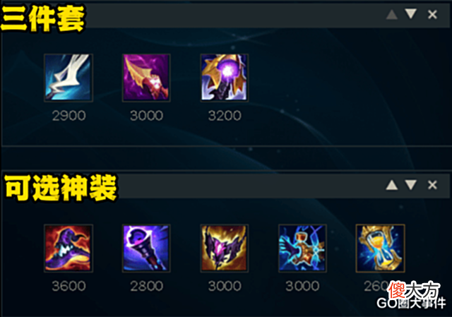 【游戏世界】LOL:韦鲁斯喜获加强,攻速提升后拉满容错才是王道!