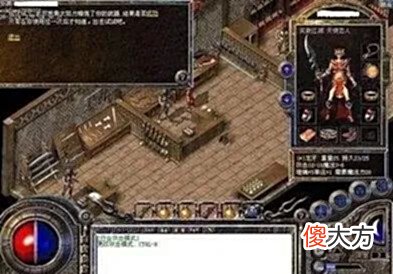 【游戏世界】热血传奇:为何龙牙法师瞧不起血饮?它们到底有何差距?