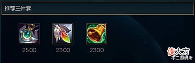 【游戏世界】LOL:锤石加强W灵魂收益翻倍,安排上月石再生器轻松成辅助一哥!