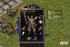 【游戏迷】热血传奇百区当红行会：谁与争锋！汇集八方大神，你认识几个？