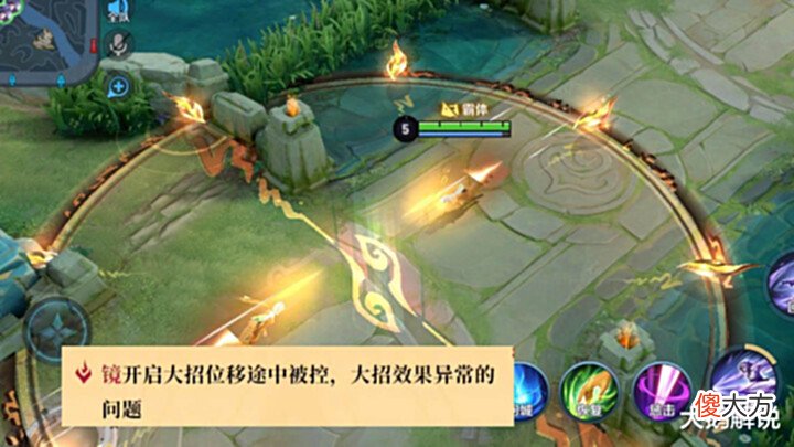 【游戏迷】s27赛季时间提前结束,元歌6元史诗系列优化超酷,镜、孙尚香笑了