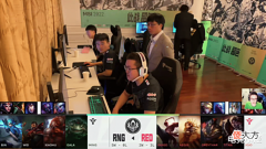 【游戏迷】记得赛后复盘MSI,细致点评RNG三场重赛!直言:拳头应该要反思