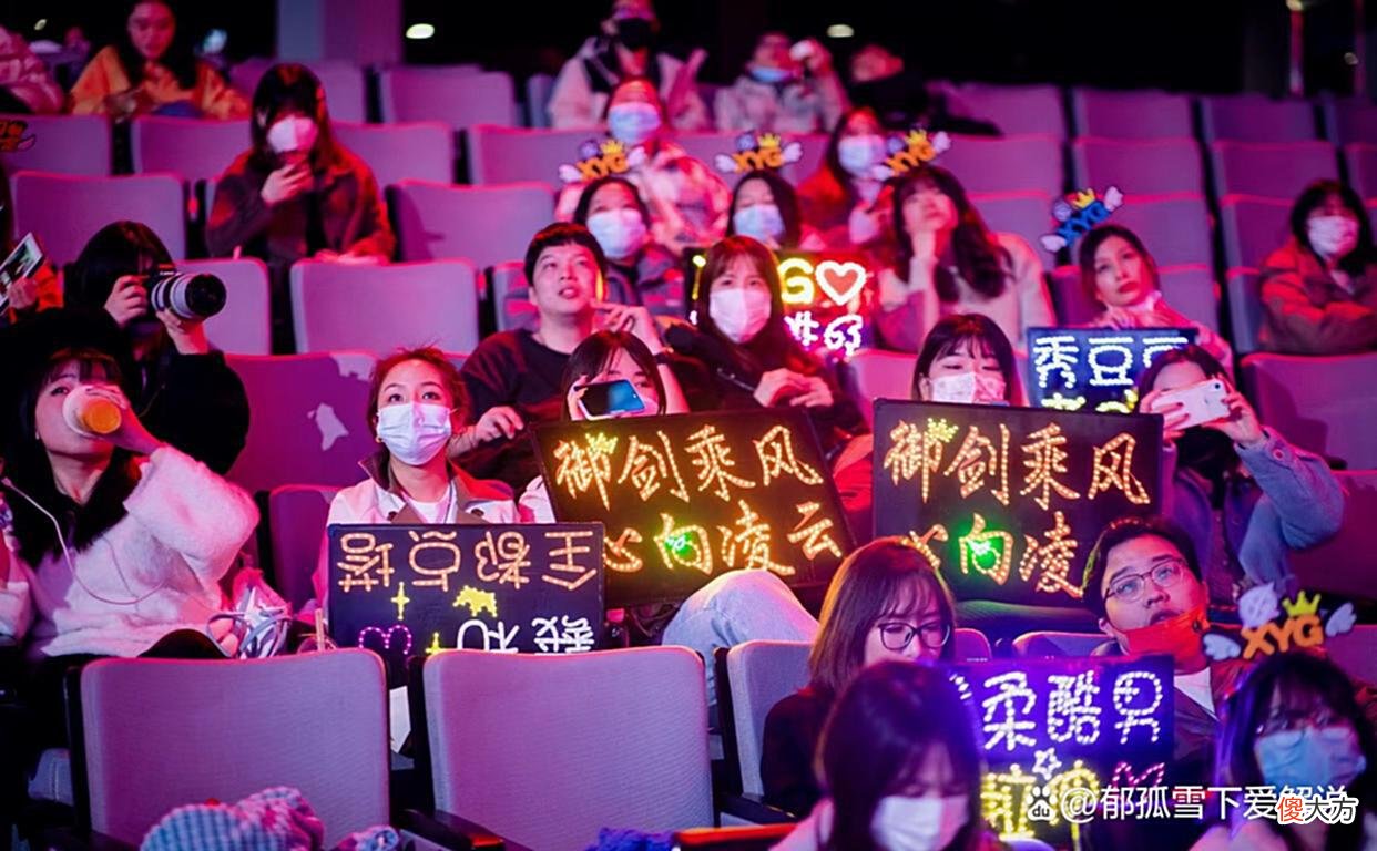 【游戏迷】XYG夏赛季人员将会怎么变动？张大仙直播说出答案，一门不会挂牌