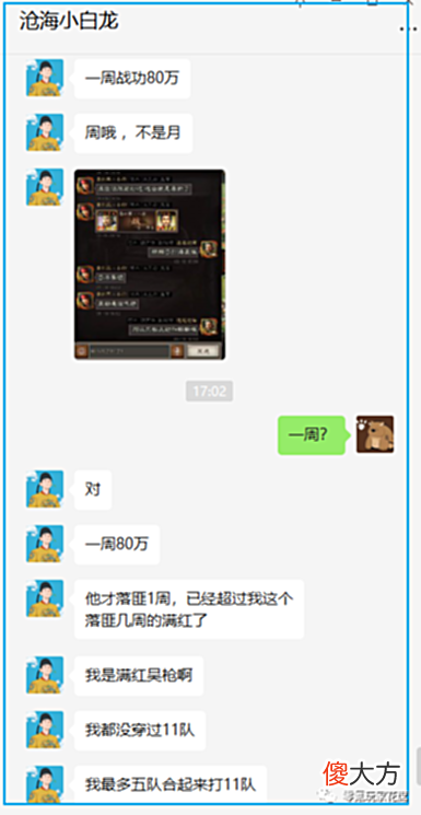 【游戏迷】王者荣耀：如果不携带夺魂挟魄，姜维还能打出伤害吗？