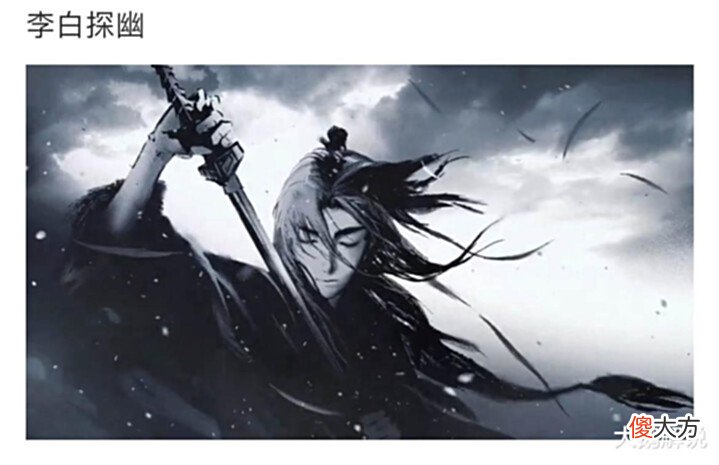 【游戏世界】百里守约万代联动皮肤突袭,五月份两款限定下架,嫦娥胜率飙升
