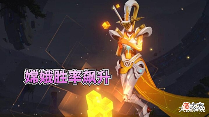 【游戏世界】百里守约万代联动皮肤突袭,五月份两款限定下架,嫦娥胜率飙升
