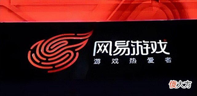 【游戏迷】充值3000万的神豪，真实身份令人生畏——梦幻威少